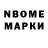 Каннабис индика Ilia Nazarenko