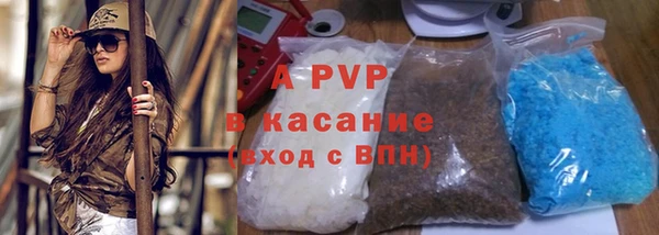 mdma Пестово