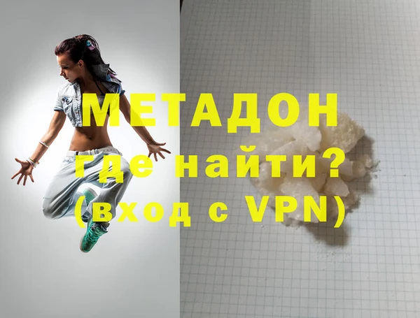 тгк Пересвет