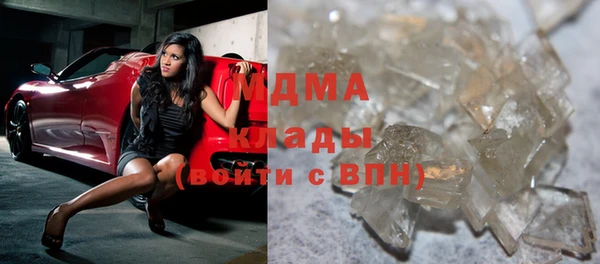 mdma Пестово