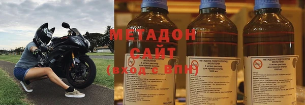 спайс Переславль-Залесский