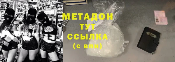 mdma Пестово