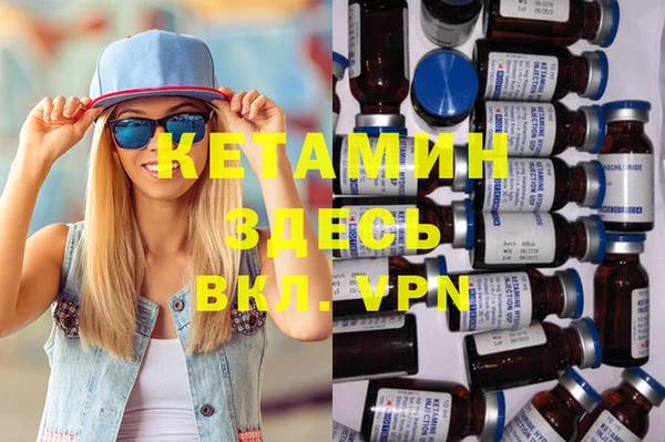 mdma Пестово
