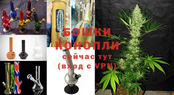 спайс Переславль-Залесский
