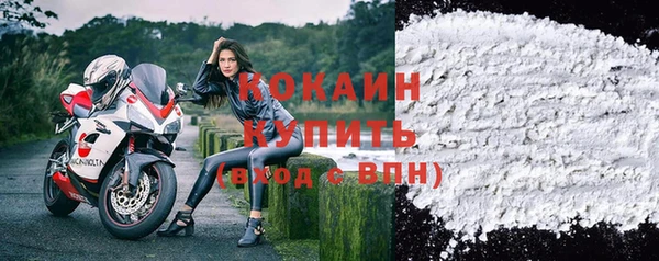 mdma Пестово
