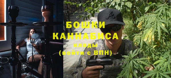 спайс Переславль-Залесский