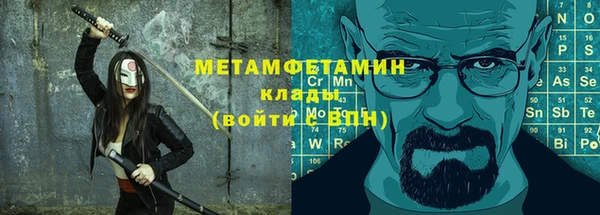 mdma Пестово