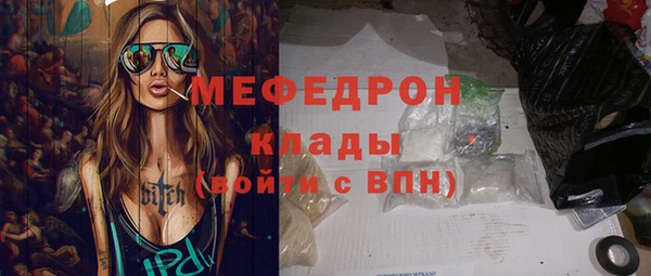 гашик Абдулино