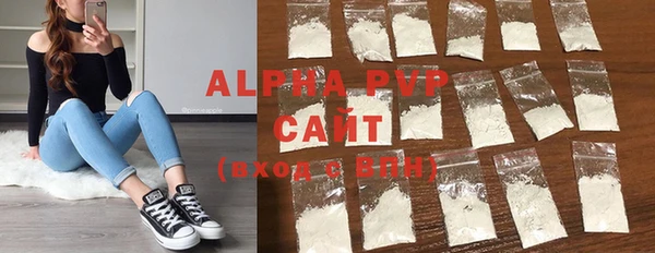 mdma Пестово