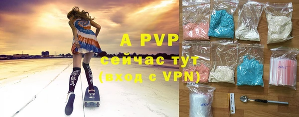 mdma Пестово