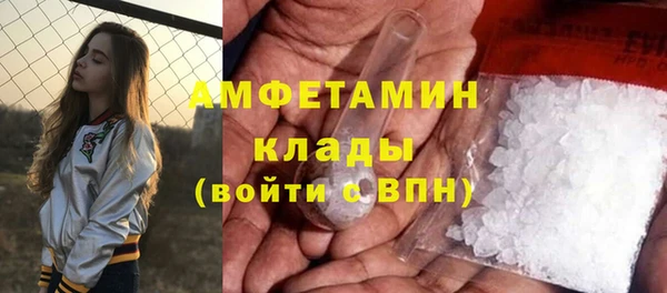 а пвп мука Иннополис