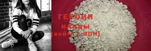 спайс Переславль-Залесский