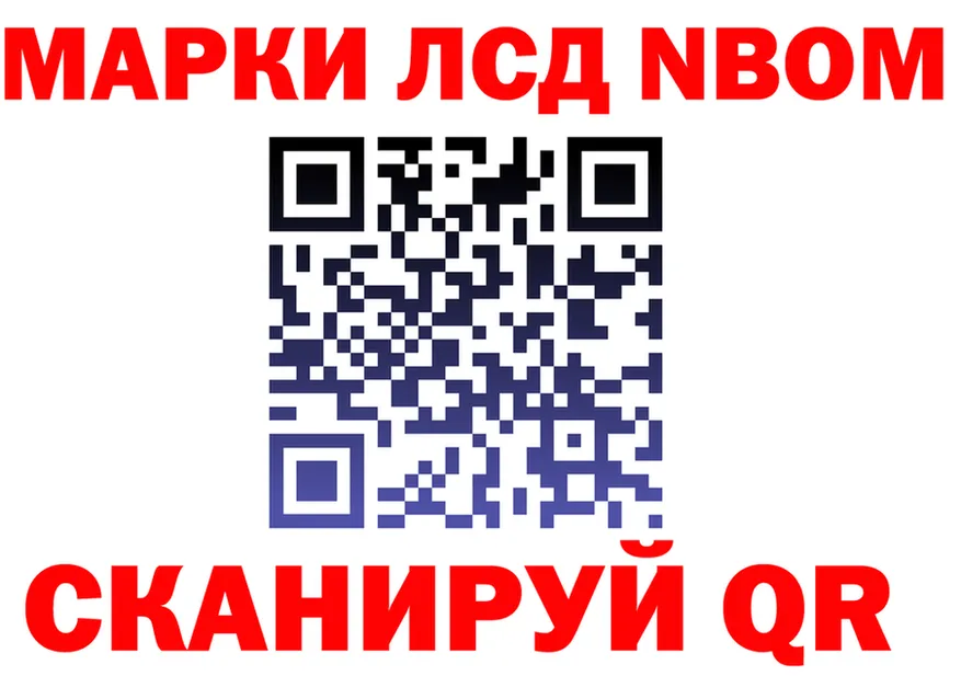 АМФ Premium зеркало shop mega Калачинск