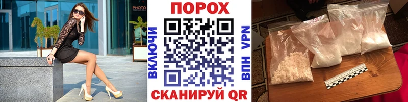 где продают наркотики  Калачинск  Первитин Methamphetamine 